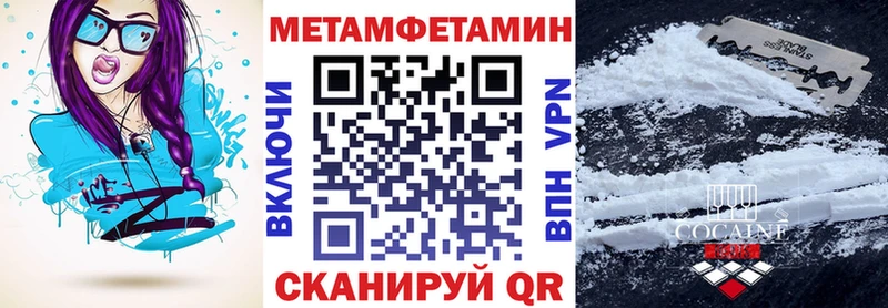 АМФ 98%  Волгодонск 