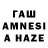 БУТИРАТ бутандиол WtiocwgomvQtiInkY228