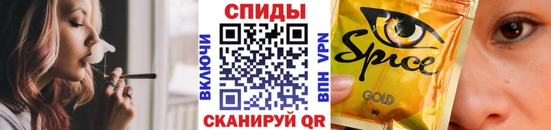 БУТИРАТ бутик  Волгодонск 