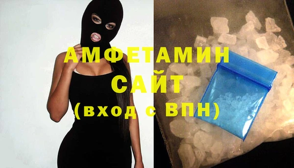 гидропоника Арсеньев