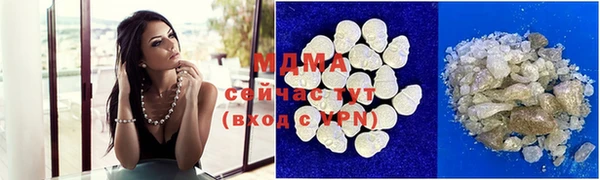 кокаин VHQ Аркадак