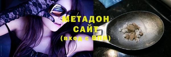 кокаин VHQ Аркадак