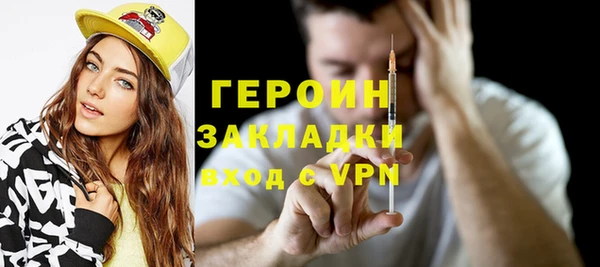 кокаин VHQ Аркадак