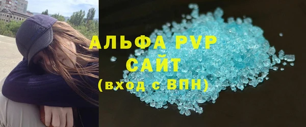 гидропоника Арсеньев