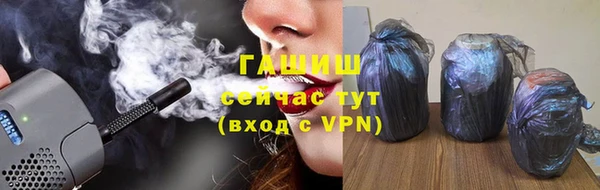 кокаин VHQ Аркадак