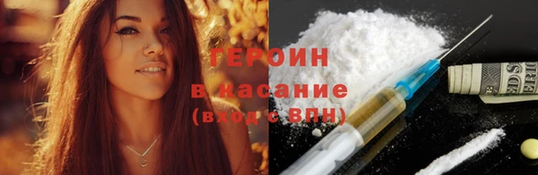 гидропоника Арсеньев