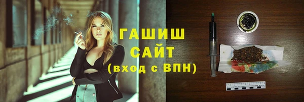 кокаин VHQ Аркадак