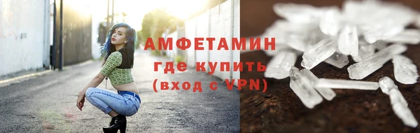 кокаин VHQ Аркадак