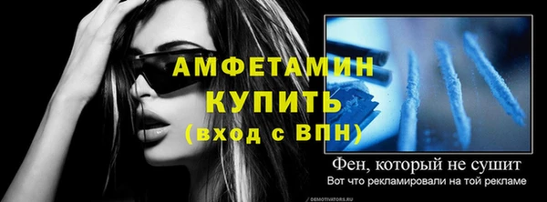 кокаин VHQ Аркадак