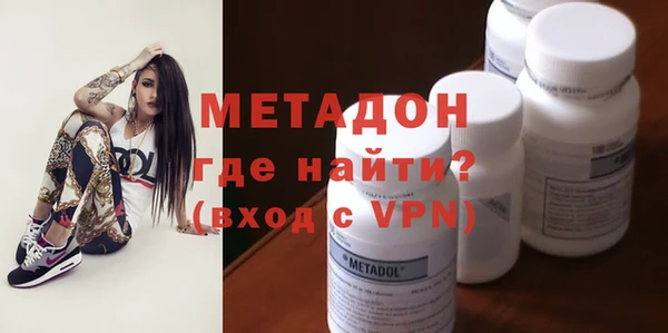 гидропоника Арсеньев