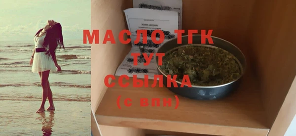 кокаин VHQ Аркадак