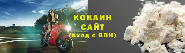 гидропоника Арсеньев