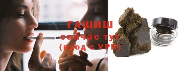 кокаин VHQ Аркадак