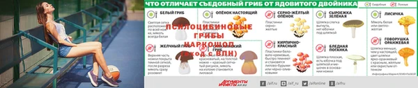 кокаин VHQ Аркадак