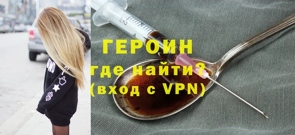 гидропоника Арсеньев