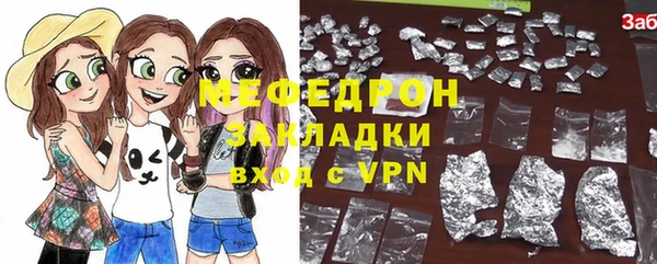 кокаин VHQ Аркадак