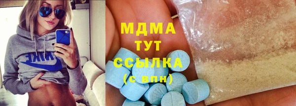 кокаин VHQ Аркадак