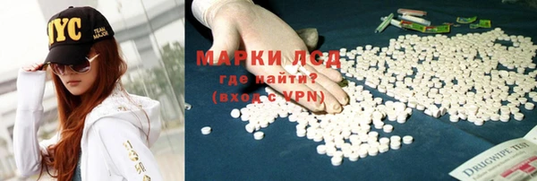 гидропоника Арсеньев