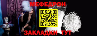 гидропоника Берёзовский