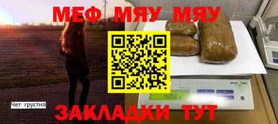 гидропоника Берёзовский