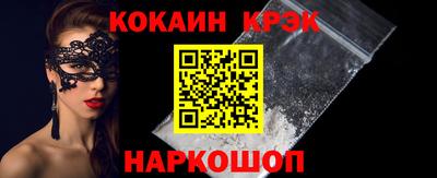 гидропоника Берёзовский