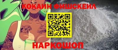 гидропоника Берёзовский