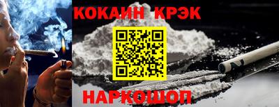 гидропоника Берёзовский