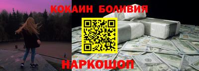 амфетамин Беслан
