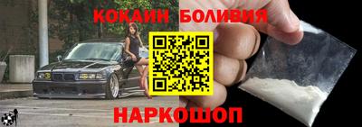 гидропоника Берёзовский