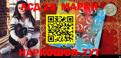 гидропоника Берёзовский