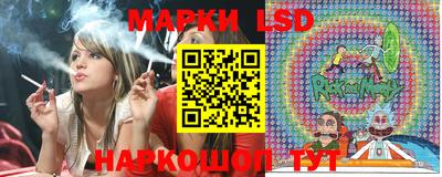амфетамин Беслан