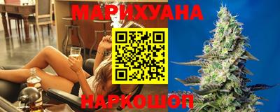 мдма Бийск