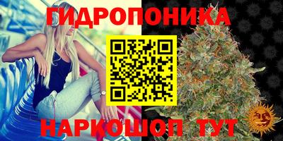 амфетамин Беслан