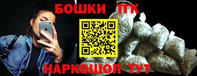 амфетамин Беслан