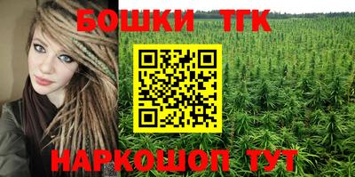 амфетамин Беслан