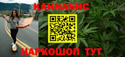 гидропоника Берёзовский
