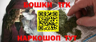 гидропоника Берёзовский