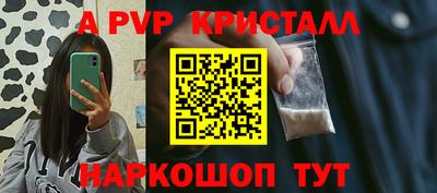 гидропоника Берёзовский