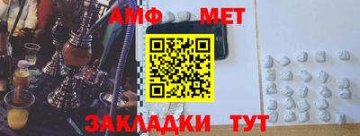 гидропоника Берёзовский