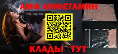 гидропоника Берёзовский