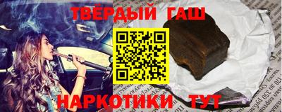 гидропоника Берёзовский