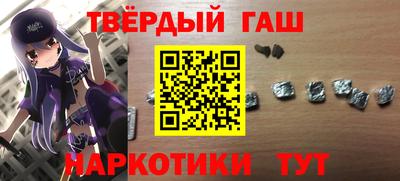 амфетамин Беслан