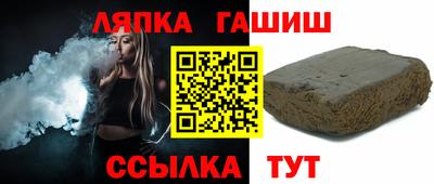 амфетамин Беслан