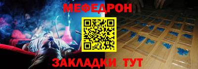 гидропоника Берёзовский